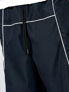 Manfinity Denimwave 男士街頭風純色休閒長褲，抽繩腰鬆弛版型運動長褲 - 藏蓝色 - 查看 7