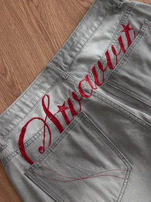 SWAVVY Men's Washed Vintage Distressed Embroidered Denim Jeans - Grey - View 2