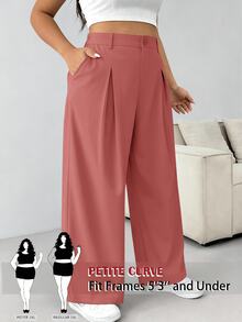 SHEIN PETITE CURVE 大尺碼鈕扣商務休閒優雅寬腿長褲 畢業季 辦公室 晚宴 返校季 教師節 灰玫瑰色 夏季紅色 - 藕粉色 - 查看 1