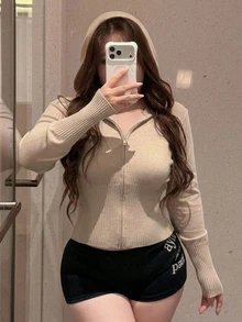 REIGN AVE Solid Color Fitted Long Sleeve Hooded Zip-Up Cardigan Sweater Jacket For Spring And Autumn - Khaki - View 1
