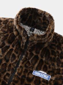ROMWE MEN Men's Leopard Print Embroidered Casual Daily Wear Vest - Coffee Brown - View 5