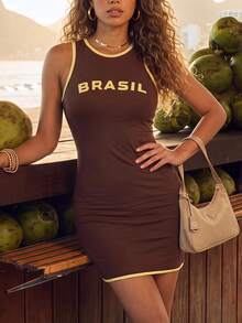 CAJUNI Korean Style Letter Print Contrast Color Round Neck Dress - Brown - View 4