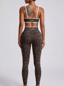 Slayform Leopard Print Seamless Fitted Sports Set - Brown - View 3