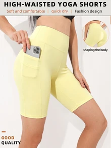 SHEIN Sports Solid Color High Waist Seamless Sports Shorts - Pale Yellow - View 1