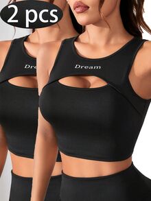 SHEIN Velisys 2pcs Solid Color Hollow Out Cropped Sports Tank Top - Black - View 1
