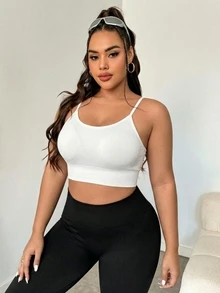 SHEIN Sports Plus Size Seamless High Elasticity Sports Yoga Bra - White - View 5