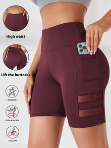 SHEIN Sports Women's Mesh Patchwork Casual Daily Sports Shorts (With Pockets) - Red Violet - View 1