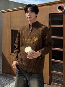 DAZY Men's Embroidered Street Vintage Zip Half-Placket Sweater - Brown - View 6