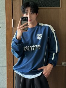 DAZY 男士海軍藍拼接字母印花對比抽繩設計抓絨套頭運動衫 - 藍色 - 查看 8