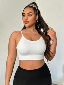 SHEIN Sports Plus Size Seamless High Elasticity Sports Yoga Bra - White - View 3
