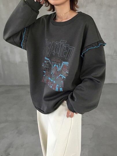 FRIFUL Women's Korean Style Cartoon Print Fashion Sweatshirt