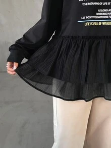 FRIFUL 女款圓領黑白字母印花裝飾袖多材質拼接寬鬆運動街頭風休閒秋季日常T恤 - 黑色 - 查看 7