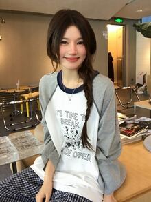 DAZY Women's Round Neck Long Sleeve Color Block Korean Style Girly Aesthetic T-Shirt Oversized Tshirts For Women Fall - Grey - View 3
