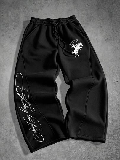 Manfinity EMRG Men's Letter Print Drawstring Waist Pocket Casual Loose Sweatpants