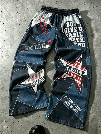 IslaSuriya Men's Elastic Waist Sweatpants, Letter & Star Denim Effect Print, Vintage Streetwear Style, Suitable For Daily, Campus, And Casual Wear