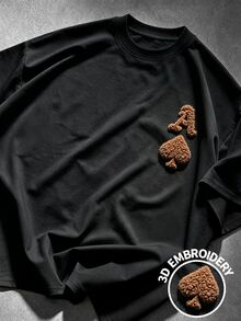 Manfinity EMRG 男士豹紋刺繡黑色短袖T恤 - 黑色 - 查看 3