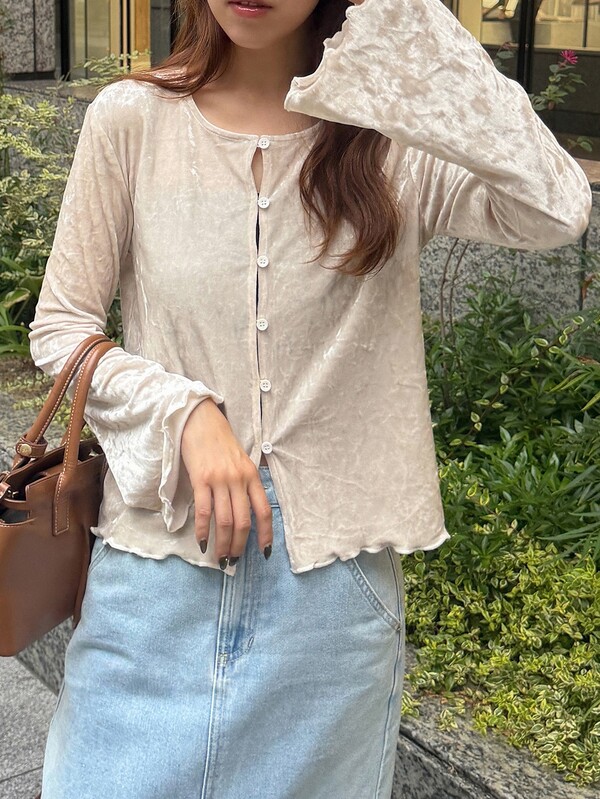 FRIFUL Women's Comfortable Single-Breasted Frill Trim T-Shirt For Vacation