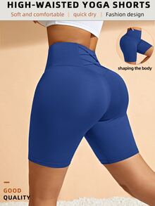 Easithlete Easithlete 女款純色高腰休閒百搭日常旅行運動短褲 - Brilliant Blue - 查看 1