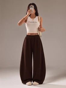 Vivamere Women's Solid Color Casual Versatile Daily Sweatpants - Coffee Brown - View 2