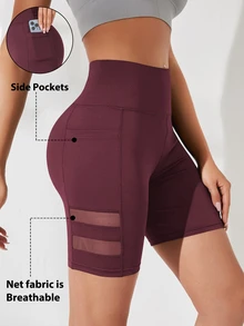 SHEIN Sports Women's Mesh Patchwork Casual Daily Sports Shorts (With Pockets) - Red Violet - View 2