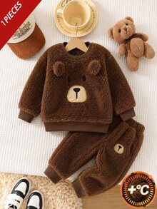 Coffee Brown
