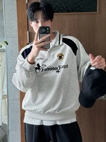 DAZY 男士字母印花條紋鈕扣半拉鍊運動衫 - 彩色 - 查看 7