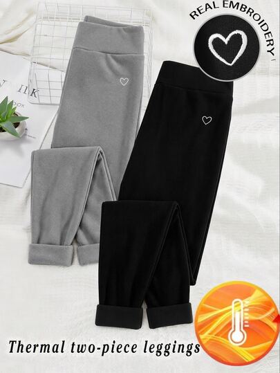 SHEIN Kids Tween Girl 2-Piece Set, Autumn/Winter Casual Fleece Lined Thickened Heart Embroidery High Waist Slim Fit Leggings, Black And Grey 2-Pack