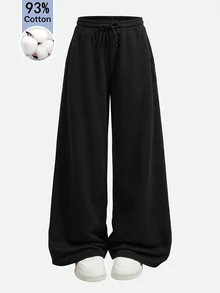 SHEIN Girlism 青少年女孩針織淺灰色寬鬆休閒百搭抽繩口袋寬腿運動長褲 - 黑色 - 查看 1