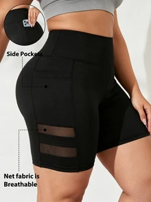 SHEIN Sweetro Women's Plus Size Solid Color Pocket Casual Versatile Daily Travel Sports Shorts - Black - View 3