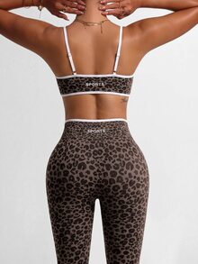Slayform Leopard Print Seamless Fitted Sports Set - Brown - View 5
