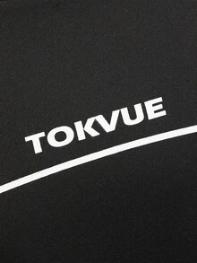 TOKVUE 男士字母印花休閒日常穿著運動衫 - 黑色 - 查看 6