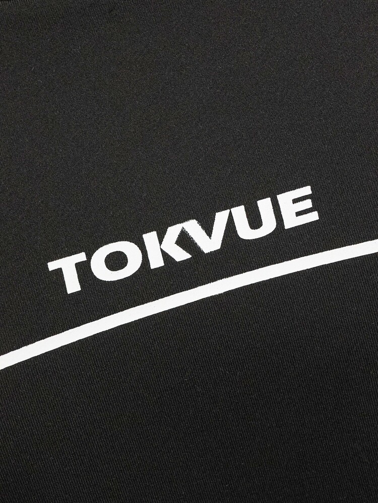 TOKVUE Men's Letter Print Casual Daily Wear Sweatshirt - Black - View 6