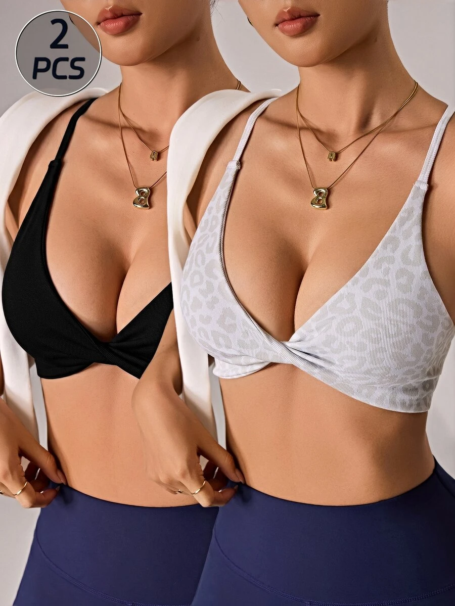 Velisys Velisys Women's Seamless Sports 2-Piece Yoga Double Layer Bra Set/Front Twist Design/Fashionable & Sexy - Multicolor - View 1