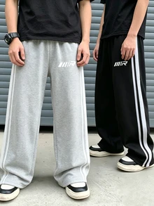 2件組男童運動長褲，休閒簡約風舒適白色運動長褲，適合秋季、學校幼兒園、戶外游泳 - 彩色 - 查看 1