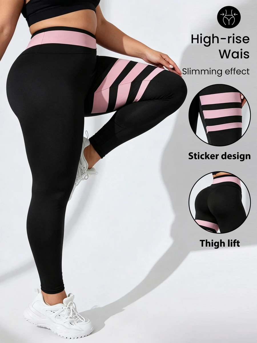 SHEIN Unity Women's Colorblock Striped High Waist Seamless Sports Leggings - Multicolor - View 1