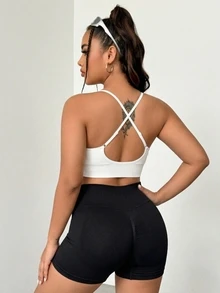 SHEIN Sports Plus Size Seamless High Elasticity Sports Yoga Bra - White - View 2