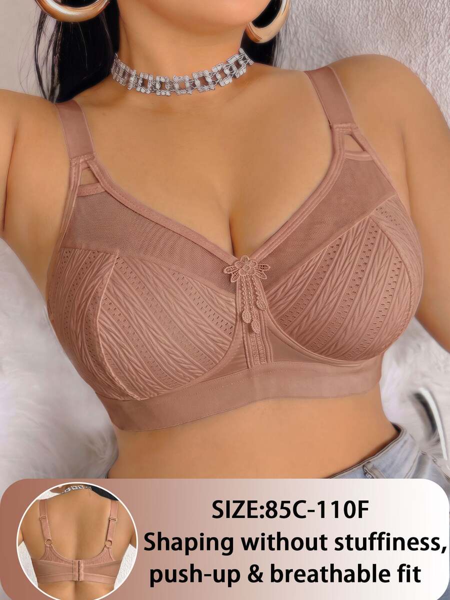 DesireSculpt Plus Size Wireless Bra, 1pc - Coffee Brown - View 1