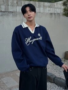 DAZY 男士海軍藍拼接拼接羅紋領字母印花刷毛布料短版套頭運動衫 - 寶藍色 - 查看 6