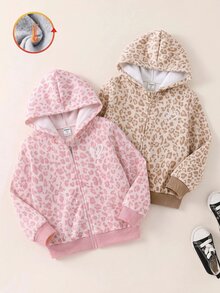 Young Girl 最平價女童 2件組 連帽寬鬆休閒衛衣 度假風 秋冬舒適百搭 粉色豹紋黑色 - 彩色 - 查看 1