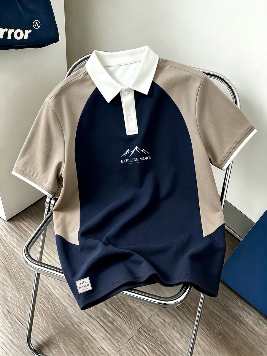 Daypath Casual Outdoor Style Colorblock Men's Short Sleeve Polo Shirt, Contrast Patchwork Design To Catch The Eye, Explore Print To Release Your Style, Start Your Refreshing Summer Adventure - Multicolor - View 1