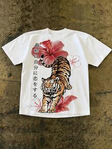IslaSuriya Men's Animal & Floral Print Crew Neck T-Shirt, Casual - Multicolor - View 1