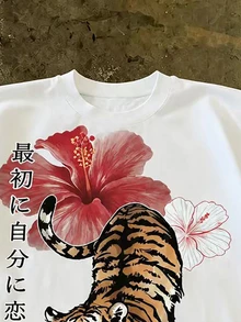 IslaSuriya Men's Animal & Floral Print Crew Neck T-Shirt, Casual - Multicolor - View 4