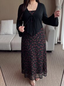 Feyla Bộ 2 món váy dây mảnh in hoa size lớn kèm áo cardigan tay dài - Nhiều màu - Xem 5