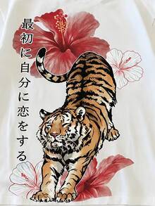 IslaSuriya Men's Animal & Floral Print Crew Neck T-Shirt, Casual - Multicolor - View 3