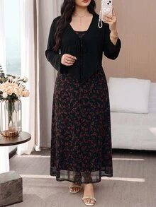 Feyla Bộ 2 món váy dây mảnh in hoa size lớn kèm áo cardigan tay dài - Nhiều màu - Xem 4