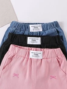 Genkimix Kids 女童 3件組 牛仔長版寬腿鬆款牛仔褲 多色 秋冬款 - 彩色 - 查看 4
