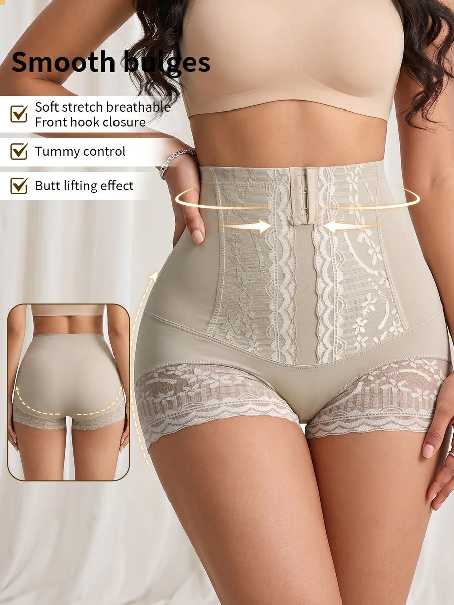 Coutiva Lace Trim Tummy Control Shaping Panties - Coffee - View 1