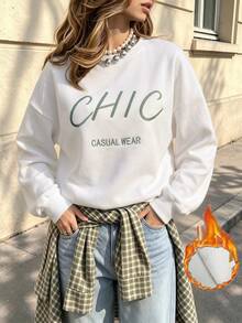 Cévolie Ins Minimalist Streetwear Casual Letter Green And White Sweatshirt, Loose Lazy Flattering Basic Commuter Long Sleeve Top Travel Autumn Winter - White - View 1