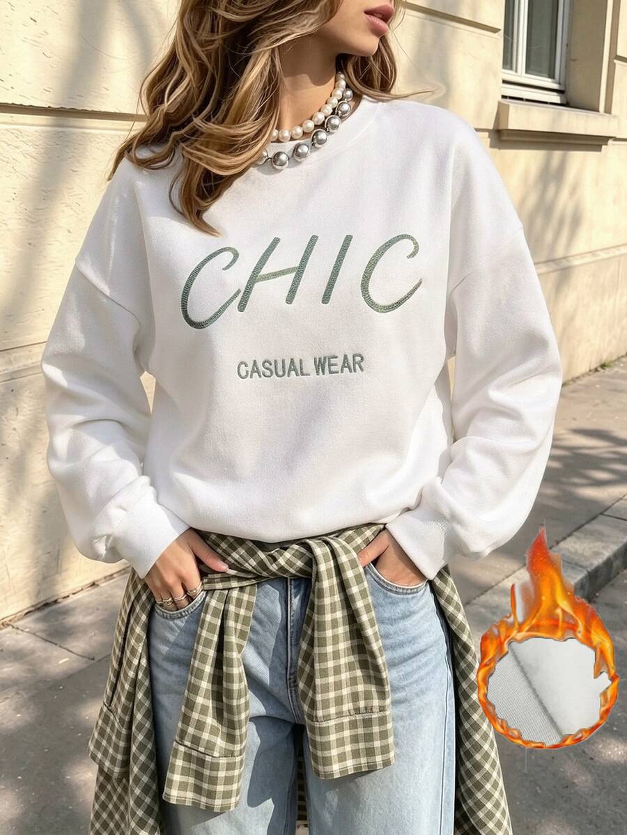 Cévolie Ins Minimalist Streetwear Casual Letter Green And White Sweatshirt, Loose Lazy Flattering Basic Commuter Long Sleeve Top Travel Autumn Winter - White - View 1