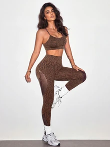 Slayform Seamless High Elasticity Sports Fitness Yoga Bra & Leggings Set With Sexy Leopard Print And Mesh Design - Brown - View 6